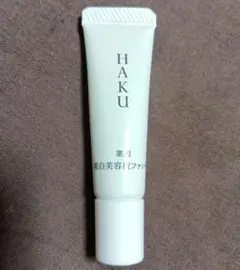 2026年最新】HAKU ファンデーションの人気アイテム - メルカリ