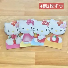 サンリオ　キティ　ダイカットメモ　バラメモ　平成レトロ　ハローキティ