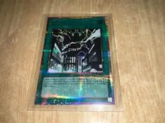 2026年最新】神鳴りの人気アイテム - メルカリ