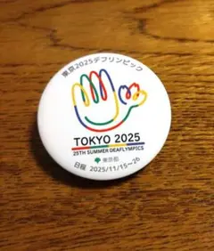 2026年最新】デフリンピック バッジの人気アイテム - メルカリ