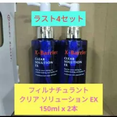 Item thumbnail for item a1a80022-4f53-48ae-a40d-bd4c447fa36b