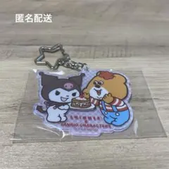 SWIMMER×SANRIO CHARACTERS クロミ