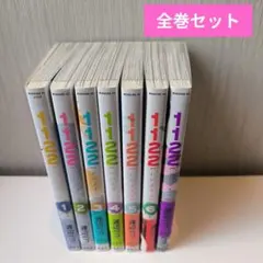 2026年最新】112 漫画の人気アイテム - メルカリ