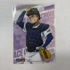 ダイヤのA actII ブロマイド 御幸一也 沢村栄純 - メルカリ