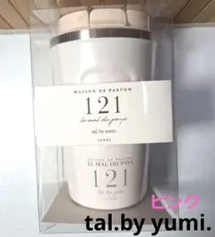 桂香♥プロフ必読 ♥(*^ω^*)様 リクエスト 2点 まとめ商品