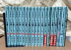 SPY×FAMILY 全巻セット 16巻有 関連本付き