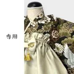 Item thumbnail for item fef02745-2225-436d-bbbe-c6e76c7de0ab