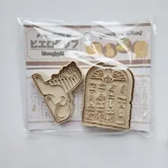 Item thumbnail for item 7ae46f21-697d-40f7-b0bb-b88aea6c47ee