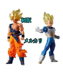 HGドラゴンボール01 GOKU EDITION 超サイヤ人孫悟空 2点 ガチャ