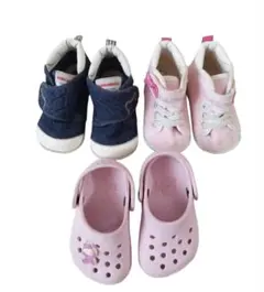 ミキハウス　シューズ　クロックス　12.5　13