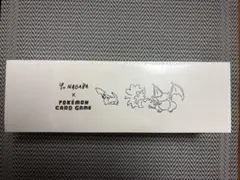 2026年最新】Yu NAGABA ポケモンカードゲーム スペシャルBOXの人気