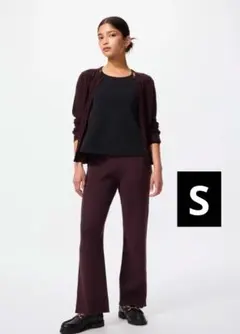 新品タダ付き　ユニクロ　ウォッシャブルニットリブパンツ　ワインSサイズ