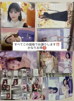 TWICE トレカ まとめ売り DICON 2020 フォトカード コンプ - メルカリ