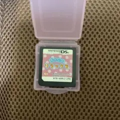 おやこリラックス NTR-AR9J-JPN