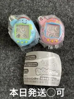 たまごっち　シャカシャカチャームコレクション3 ガチャ