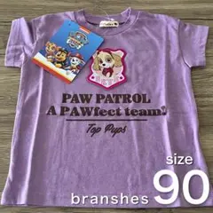 新品 90cm パウパトロール 半袖Tシャツ ブランシェス スカイ パープルのサムネイル