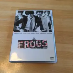 2026年最新】frogs 舞台の人気アイテム - メルカリ