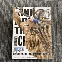 2026年最新】king of artist チョッパーの人気アイテム - メルカリ