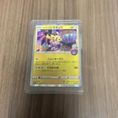 Item thumbnail for item 2b351058-b8b0-45b3-9a47-51e0af05583e