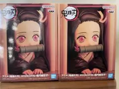 2025年最新】 HYOKOFIG 竈門禰豆子の人気アイテム - メルカリ