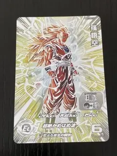 美品)BM11-SEC、LC孫悟空 スーパードラゴンボールヒーローズ - メルカリ