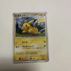 ピカチュウ P 「ピカチュウ2018」 スペシャルセットキラ 242/SM-P