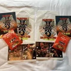 桑田佳祐 夏祭りツアー2026 カンロ飴 特典セット