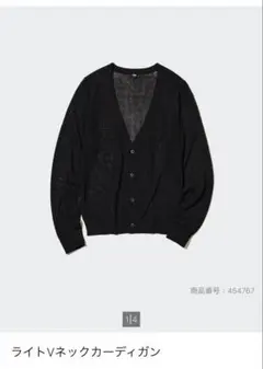 UNIQLO ライトVネックカーディガン ブラック M
