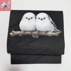 Item thumbnail for item aec78afa-cc60-43e0-b676-60e432a2a753