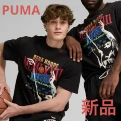 PUMA プーマ バスケットボール カルチャー クラウド クレイズ Tシャツ