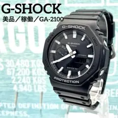 Item thumbnail for item 9f61d10d-146e-435d-abc5-fe5faa04fd9f