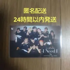 2025年最新】INIグッズの人気アイテム - メルカリ