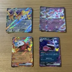 ジラーチex ニンフィアex ホゲータex ゲンガーex 30th ポケモン