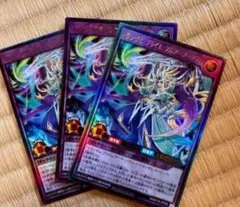 あらかると様 リクエスト 2点 まとめ商品