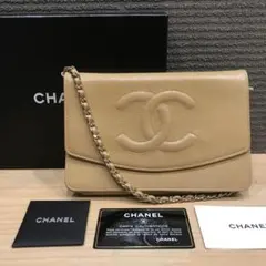 CHANEL チェーンショルダーウォレット キャビアスキンレザー ベージュ系