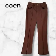 Item thumbnail for item c1578634-7d52-418b-8563-4580c2a20dab