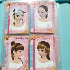 2026年最新】ラブANDベリー カードの人気アイテム - メルカリ