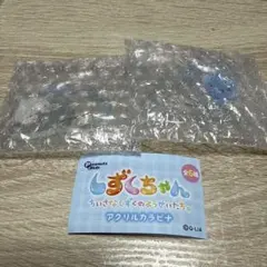 しずくちゃん ちいさなしずくのようせいたち。 みるみるちゃん アクリルカラビナ