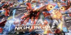 MG Hi-νガンダムver.ka&HWS拡張セット、RE/100ナイチンゲール - メルカリ