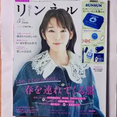 Item thumbnail for item 0b88a5c6-0a10-4312-8a90-eb24e9fc3fa9