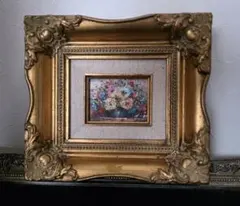 アンティーク　油絵　花束の油彩画 金色フレーム