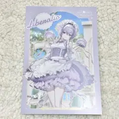 勝利の女神 NIKKE クリアファイル リバーレリオ 2種 A.B - メルカリ