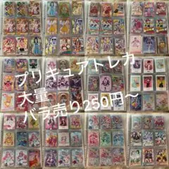 ポケモンカード シャイニースターV フルコンプ セット - メルカリ
