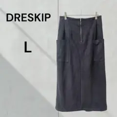 ドレスキップ スエード風 ロングスカート ストレート ウエストゴム ポケット