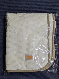 クリーム色　起毛ミニブランケット