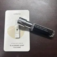 カラリア ジョーマローン ブラックベリー 3.7mL カード付