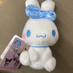 サンリオ　ヒョウ柄おすわりちょいデカマスコット　シナモロール