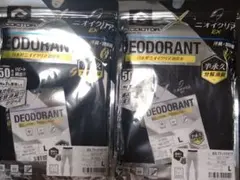 Item thumbnail for item d5d4eaff-6cfe-4604-b1f2-ff68031fbb7c