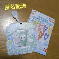 ミナ TWICE LOVELYS カードホルダー ミブリー ラブリー