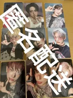 &TEAM Back to Life BtL Weverse shop 特典9枚